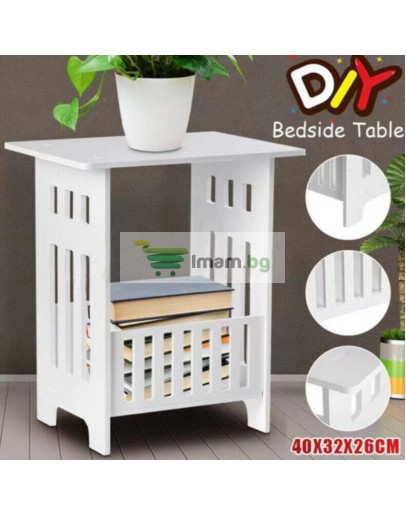 Модерна помощна маса с място за съхранение